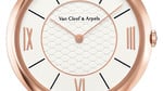 09_the_pierre_arpels_watch_pink_gold_38mm