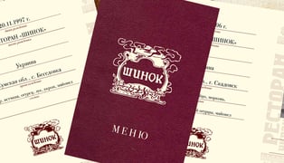 Shinok_pasport
