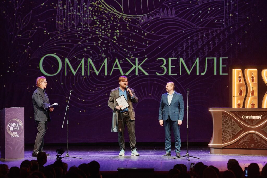 Дмитрий Мышкин, «Сенокос»